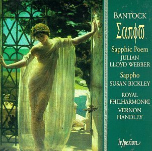 Sappho and Sapphic Poem 1997